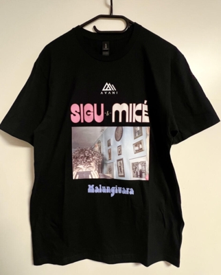 SIGU & Mike T-shirt