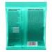 Ernie Ball Not Even Slinky 2626 12-56
