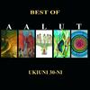 Aalut – Best of ukiuni 30-ni