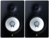 Yamaha HS80M Sæt - studiehøjttalere
