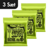 3 Sæt - Ernie Ball Regular Slinky 2221